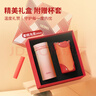 膳魔師（THERMOS）保溫杯女士口紅杯學(xué)生水杯不銹鋼杯子禮盒裝生日禮物TCNO 【蜜桃烏龍】附杯套 260ml 熱賣(mài)推薦 曬單實(shí)拍圖