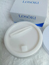 Losoki瑞士進口眼膜京東自營淡紋眼膜貼眼袋提拉緊致抗皺淡化黑眼圈 曬單實拍圖