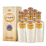 雙溝 柔和 銀精品 濃香型白酒 42度450ml*6瓶 整箱裝 中秋送禮 曬單實(shí)拍圖