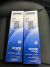 愛普生（EPSON）原裝色帶LQ-630k 610K LQ-615K 615KII 635K 730K 735K 80kf 82kf 針式打印機S015290帶框黑色帶芯 色帶架/框【安裝方便 裝機即 曬單實拍圖