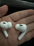 Viken【華強北18代Pro9頂配版】藍牙耳機適配蘋(píng)果無(wú)線(xiàn)金榜第1名Air4主動(dòng)降噪iphone17/16/15五代入耳式 【2025新款|原版全功能】滑動(dòng)調節音量 空間音頻+三真電量+入耳檢測 曬單實(shí)拍圖