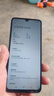 小米 Redmi 14C 國家補貼 6.88英寸護眼大屏 120Hz高刷 150%大揚聲器 6GB+128GB 星巖黑 曬單實(shí)拍圖