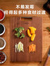 愛(ài)仕達（ASD）菜板進(jìn)口烏檀木99%抗菌砧板整木加大加厚雙面防霉面板40*28*2.5cm 曬單實(shí)拍圖