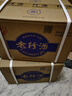 珍酒【原裝保真】老珍酒 醬香型白酒 線(xiàn)下同款 純糧酒 口糧酒 53度 500mL 6瓶 原箱裝 曬單實(shí)拍圖