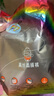 ABC彩虹圖衛(wèi)生巾護(hù)墊氣墊褲1真絲姨媽巾安睡褲褲型 均碼 8條 XL 8片 70-160 斤 曬單實(shí)拍圖