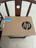 惠普（HP）戰66 14英寸2025高性能輕薄筆記本電腦 英特爾酷睿Ultra5 32G 1T 2.5K 1年上門(mén) 戰AI【國家補貼】 曬單實(shí)拍圖