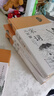 全套5冊 論語(yǔ)國學(xué)經(jīng)典正版唐詩(shī)三百首宋詞元曲300首詩(shī)經(jīng)全集精裝原文注釋賞析譯文中國古詩(shī)詞鑒賞辭典大全書(shū) 【全5冊】唐詩(shī)+宋詞+元曲+詩(shī)經(jīng)+論語(yǔ) 曬單實(shí)拍圖