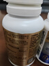 健力多氨糖軟骨素鈣片180片 補軟骨護關(guān)節增加骨密度 湯臣倍健 中秋送禮 曬單實(shí)拍圖
