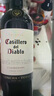 紅魔鬼（Casillero del Diablo）經(jīng)典珍藏赤霞珠干紅葡萄酒750ml瓶整箱 智利原瓶進(jìn)口紅酒中秋禮品 曬單實(shí)拍圖