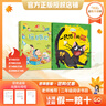 萬(wàn)物復書(shū)25秋二年級 玩具醫院大頭兒子和小頭爸爸 一只想飛的貓精編注音版 歪腦袋木頭樁精編注音版 池塘邊的花斑貓小巴掌童話(huà) 三毛流浪記全集上下正版贈導讀單 《玩具醫院》《一只想飛的貓》+導讀單 曬單實(shí)拍圖