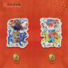 蘇州博物館瑞氣滿(mǎn)門(mén)冰箱貼卡通門(mén)神立體留言貼祈福新年年禮喬遷禮品生日禮物 瑞氣滿(mǎn)門(mén) 曬單實(shí)拍圖