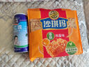 廣州酒家利口福 脆骨腸300g  烤腸 熱狗火腿腸香腸 兒童早餐 空氣炸鍋快手菜 曬單實(shí)拍圖