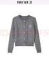 FOREVER21針織開(kāi)衫女2025年秋季新款學(xué)院風(fēng)絞花長(cháng)袖針織開(kāi)衫外套女 花灰色 L 曬單實(shí)拍圖