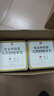 益主角莓茶張家界正宗特級野生芽尖高山霉茶正品520g嫩芽教師節禮物禮品 曬單實(shí)拍圖