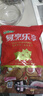 金鑼豬帶皮五花肉塊2斤國產(chǎn)冷凍帶皮五花肉豬肉生鮮燒烤食材 曬單實(shí)拍圖