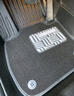 車(chē)麗友定制TPE汽車(chē)腳墊專(zhuān)用于20-25款寶馬3系加長(cháng) 曬單實(shí)拍圖