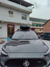 米格車(chē)頂行李箱MG名爵ONE ZS ES5 HS新能源GS銳騰領(lǐng)航5 6 7汽車(chē)行李架 名爵專(zhuān)用【雙開(kāi)480L+靜音橫杠】10A 名爵車(chē)系專(zhuān)用SUV通用改裝橫桿車(chē)載旅行箱架子 曬單實(shí)拍圖