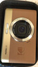 柯達（Kodak）C1 翻轉屏2.8英寸1300萬(wàn) 26mm廣角 1080P高清 超薄便攜自拍數碼相機 棕色套裝（相機+32gTF卡+包） 曬單實(shí)拍圖