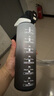 Jidaocook運(yùn)動水杯大容量男女學(xué)生健身戶外防摔漸變色刻度塑料水壺 灰黑色茶隔1000ml 曬單實(shí)拍圖
