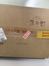 洋河 藍(lán)色經(jīng)典 海之藍(lán) 52度 520ml*6瓶 整箱裝 綿柔濃香型白酒 曬單實(shí)拍圖