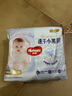 好奇（Huggies）金裝云感褲拉拉褲嬰兒尿不濕超薄成長(cháng)褲新生兒寶寶瞬吸干爽學(xué)步褲 3XL 52片 【拉拉褲】 曬單實(shí)拍圖