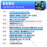 華碩全家桶酷睿i5 13400F/14600KF+RTX5060臺式組裝電腦主機游戲高端電競獨顯直播設計渲染整機臺式機 配置四：I5 13400F+RTX5060 曬單實(shí)拍圖