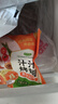 圣農 奧爾良汁汁烤翅 300g 3對翅 小食空氣炸鍋美食 曬單實(shí)拍圖