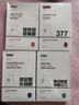 DR. YS 野森博士【AOUFSE】澳芙雪2ml*28支安瓶377美白精華液/C-myr 377美白祛斑精華液 曬單實(shí)拍圖