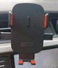 WITCEMEY車(chē)載手機支架汽車(chē)內專(zhuān)用導航出風(fēng)口固定器多功能電重力動(dòng)支架 曬單實(shí)拍圖