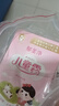 郁美凈兒童面霜保濕滋潤(rùn)寶寶冬季面霜補(bǔ)水護(hù)膚潤(rùn)膚乳液鮮奶霜25g*10盒 曬單實(shí)拍圖
