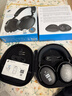 森海塞爾（Sennheiser）【政府補(bǔ)貼】MOMENTUM 4無(wú)線耳機(jī) 大饅頭4主動(dòng)降噪無(wú)線藍(lán)牙 頭戴式音樂(lè)耳機(jī) 黑色 雙11推薦 曬單實(shí)拍圖