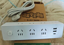 阿樂(lè )樂(lè )可【人體工學(xué)斜面】 創(chuàng  )新USB/Type-c桌面插座/插線(xiàn)板/插排/接線(xiàn)板/拖線(xiàn)板 | 6位3USB 總控1.8米 曬單實(shí)拍圖