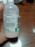 信龍 爐甘石洗劑 100ml 濕疹痱子皮膚抑菌外用洗液涂劑官方正品家庭常備 曬單實(shí)拍圖