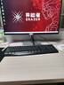 聯(lián)想（Lenovo）生態(tài)異能者 27英寸一體機臺式電腦 高配辦公學習家用游戲全套整機【定制】 【酷睿13代】i7-13620H十核 黑色 旗艦 32G內(nèi)存+1T固態(tài)硬盤 定制 曬單實拍圖