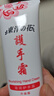 東洋之花護手霜男女士保濕粗糙幫助干裂手霜經(jīng)典潤手霜滋潤學(xué)生 滋潤手霜75g+25g   2套 曬單實(shí)拍圖