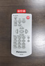 松下（Panasonic）PT-WZ4001無(wú)線(xiàn)投影儀 白天辦公室培訓會(huì )議投影機家用家庭影院臥室（WUXGA全高清 4000流明） 曬單實(shí)拍圖