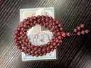 蔻詩(shī)哲 COASZE天然原礦朱砂手串男朱砂原石打磨本命年護(hù)身符手鏈女新年禮物 8mm原礦打磨108顆流蘇 曬單實(shí)拍圖