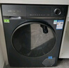 西門(mén)子（SIEMENS）小晶鉆Plus智能投放洗烘套裝 智投洗衣機變頻熱泵烘干機 深層凈洗智感烘干 WG52H2I10W+D11W湖蘊藍 曬單實(shí)拍圖