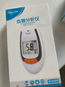 雅斯GLM-77測血糖儀器醫用級糖尿病測試儀高精準家用智能檢測儀醫院 【儀器】50試紙+50針/棉片 曬單實(shí)拍圖
