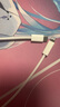 品勝蘋(píng)果數據線(xiàn)PD快充30W充電線(xiàn)Type-C適用iPhone14pro/13/12/11手機iPad車(chē)載USB-C充電器線(xiàn)2米加長(cháng)20W 曬單實(shí)拍圖