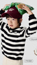 巴拉巴拉童裝男童毛衣女童加絨針織衫秋冬2024條紋半高領(lǐng)毛衫208424103201 曬單實(shí)拍圖