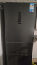 美的（Midea）283三門(mén)三開(kāi)門(mén)大容量家用小型電冰箱一級能效節能風(fēng)冷無(wú)霜雙凈味租房多門(mén)MR-283WTPZE【國家補貼】 曬單實(shí)拍圖
