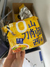 今麥郎非油炸方便面泡面山西刀削面鹵香燉肉味香辣牛肉味混合口味10袋 曬單實(shí)拍圖