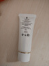 CLé DE PEAU BEAUTé肌膚之鑰cpb洗面奶125ml凈采潔面膏深層清潔補(bǔ)水保濕 送老婆女友 cpb洗面奶20mL【清爽型】 曬單實(shí)拍圖
