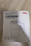 京東京造 小旋風(fēng)攪拌杯電動(dòng) 自動(dòng)咖啡杯type-c充電【316不銹鋼】400ml 曬單實(shí)拍圖