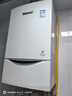 林內（Rinnai）燃氣壁掛爐 【國家補貼15%】四大控溫模式節能省氣天然氣地暖生活水兩用冬季采暖鍋爐RBS-24C33(L) 曬單實(shí)拍圖
