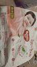 好奇（Huggies）鉑金裝小桃褲成長(cháng)褲L120片(9-14kg)大號尿不濕拉拉褲【消暑散熱】 曬單實(shí)拍圖