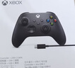 微軟（Microsoft）Xbox無(wú)線(xiàn)游戲手柄 磨砂黑+USB-C線(xiàn) 藍牙適配Xbox/PC/平板/手機Steam促銷(xiāo) 黑神話(huà)悟空 空洞騎士 曬單實(shí)拍圖