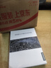 聯(lián)想（Lenovo）拯救者原裝 2TB SSD固態(tài)硬盤 聯(lián)蕓定制 M.2接口(NVMe協(xié)議)  L750系列 PCIe4.0 游戲本 PS5兼容 曬單實拍圖