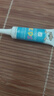 芭克疤克巴克輔助祛 疤膏兒童裝6g去疤痕修復消除疤痕藥膏貼美國進(jìn)口 新醫療版芭克兒童裝 曬單實(shí)拍圖
